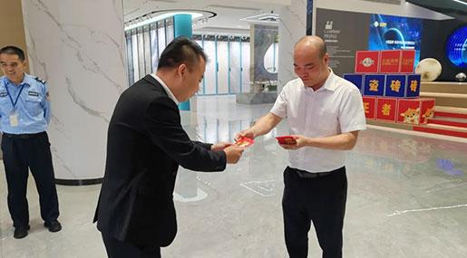 開工大吉 | 奮斗不止，昂首闊步邁向新征程