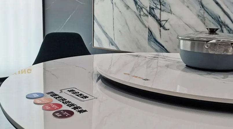 王者石墨烯智控發熱巖板|新年的第一份禮物