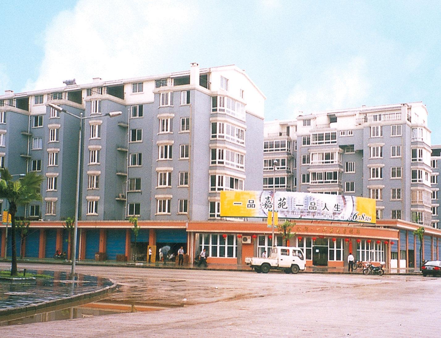 廣西省桂林一品嘉苑