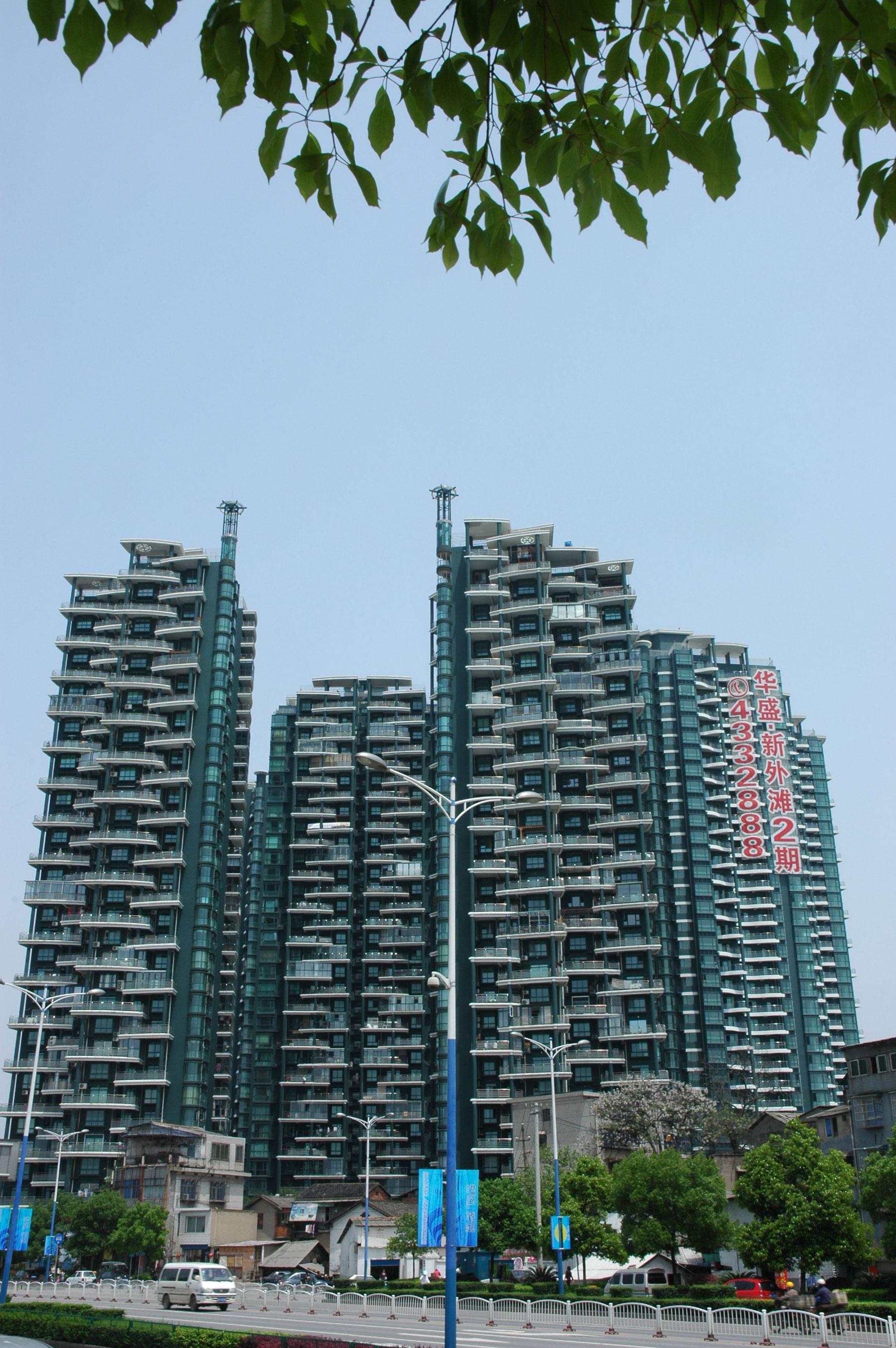 湖南省長沙華盛新外灘