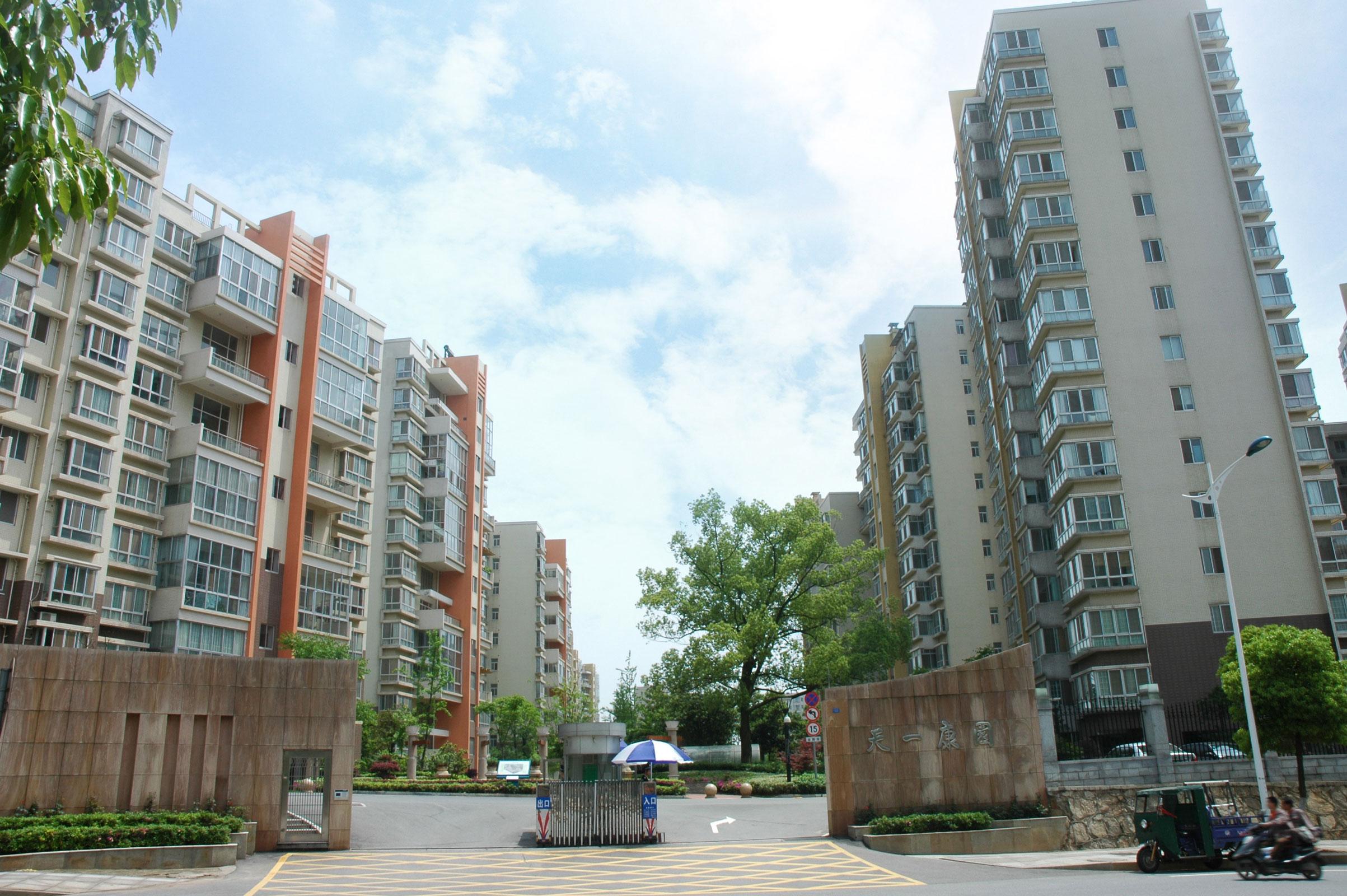 湖南省長沙電力科技園