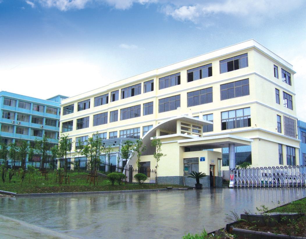 浙江省麗水信毅單向器有限公司