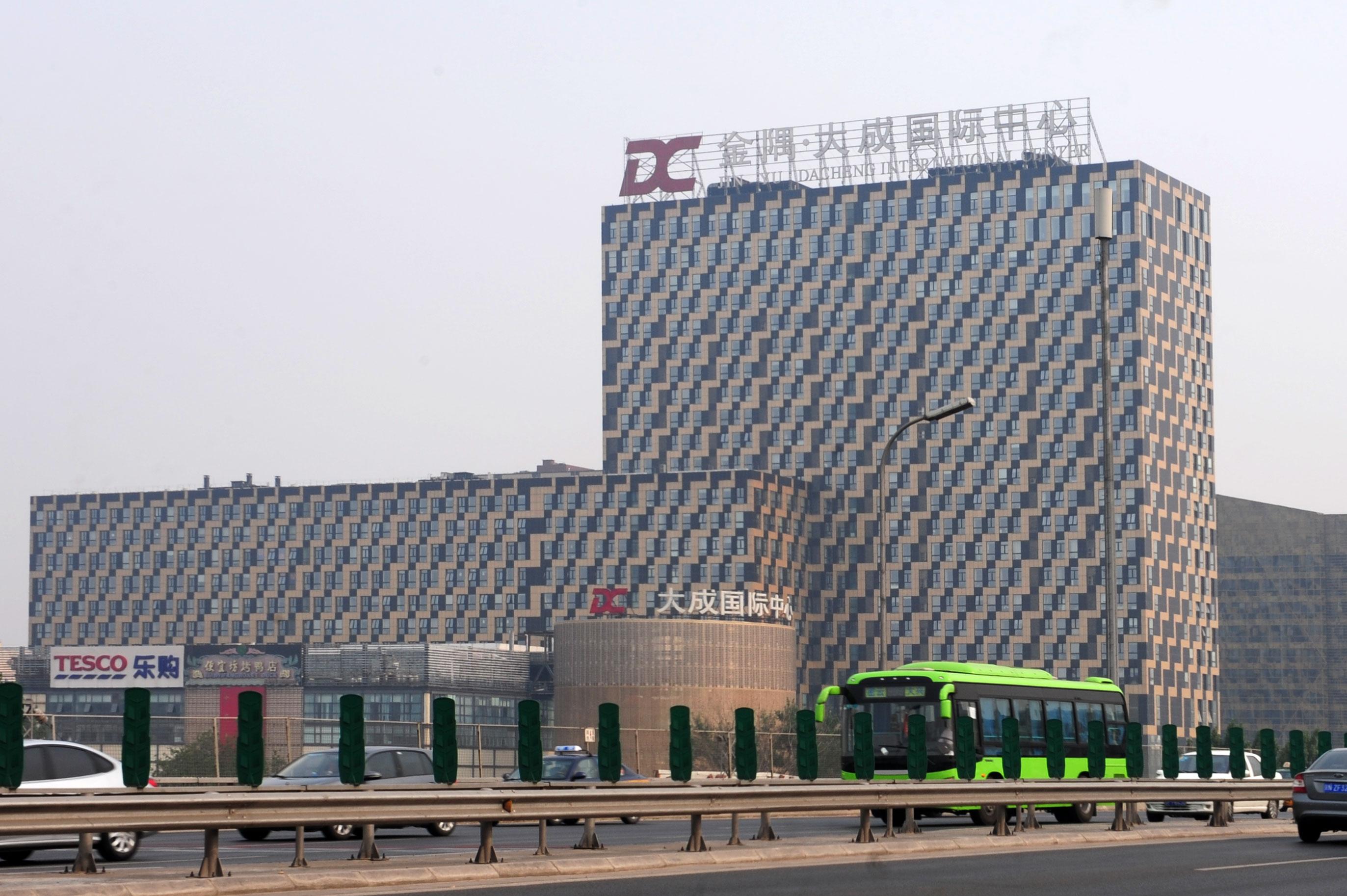 北京市大成國際中心