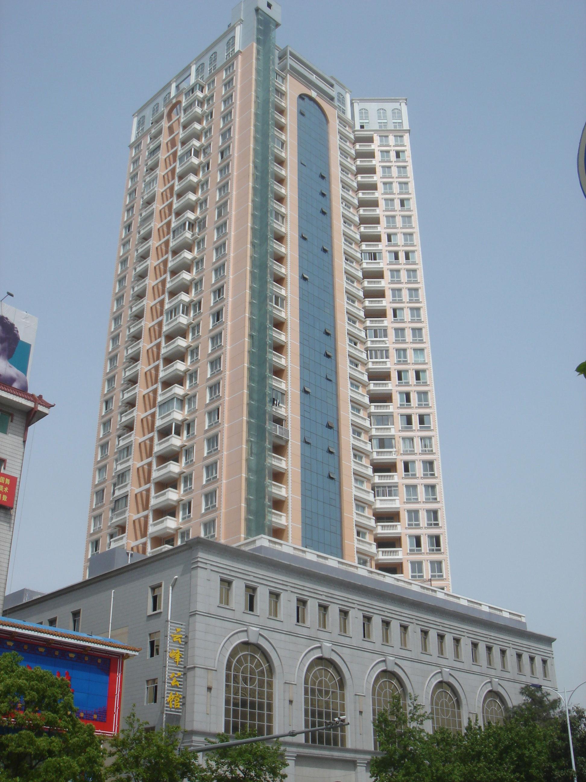 湖南省岳陽云峰公館