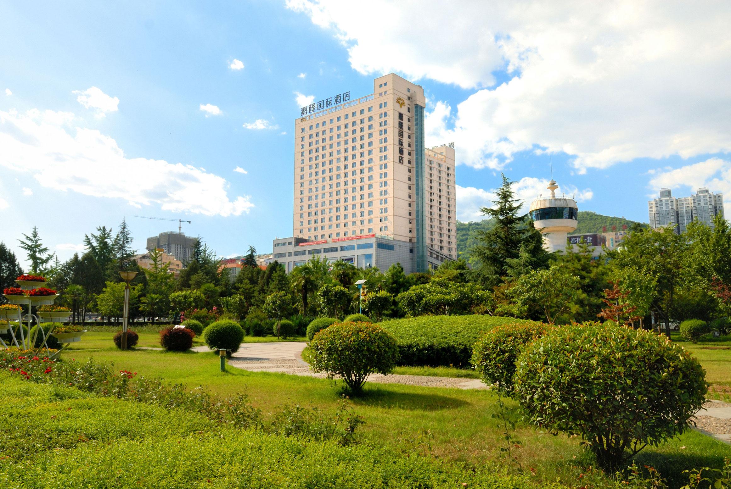 陜西寶雞嘉隆國際酒店