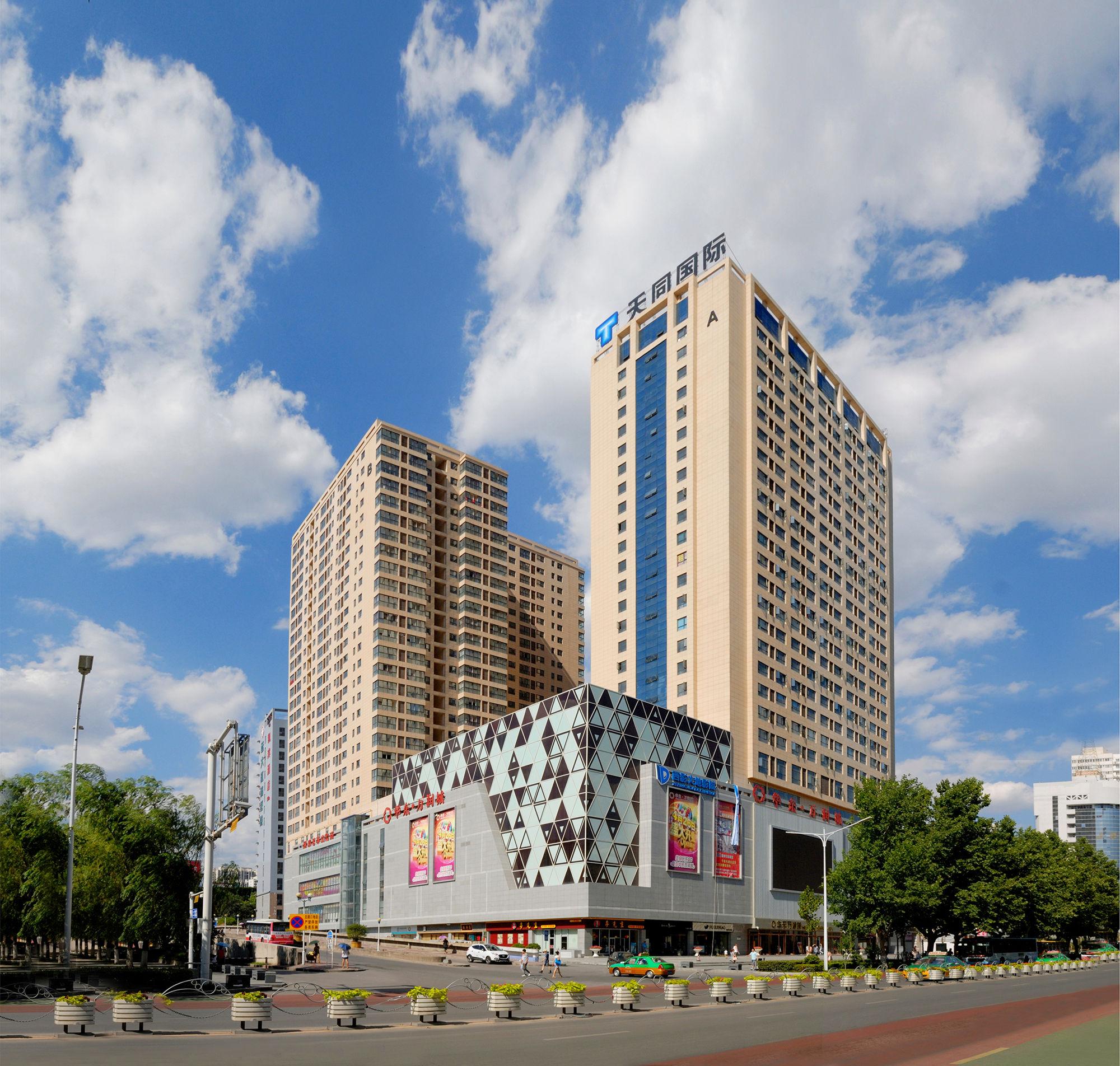 陜西寶雞天同國際