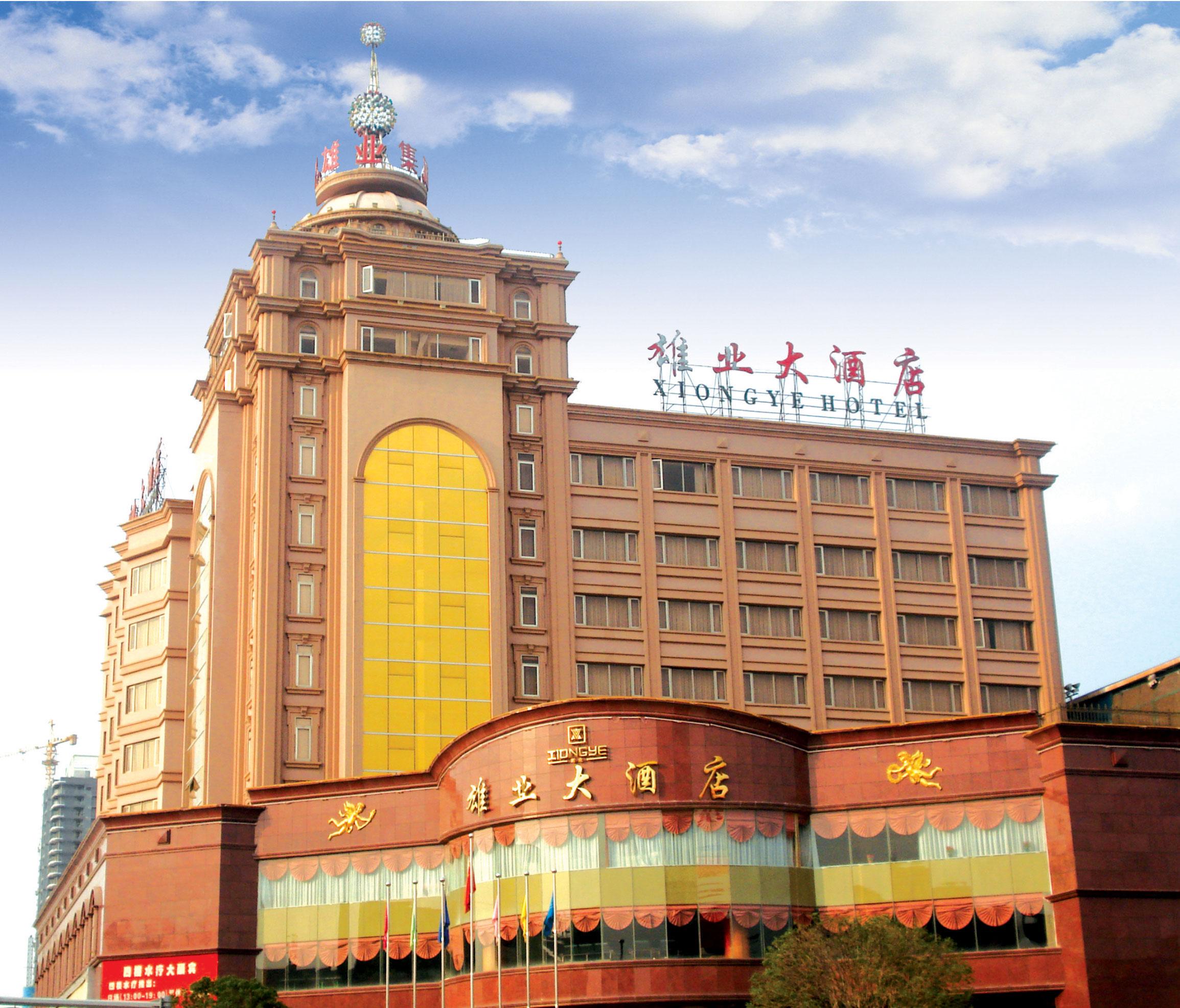 云南省昆明市雄業(yè)大酒店