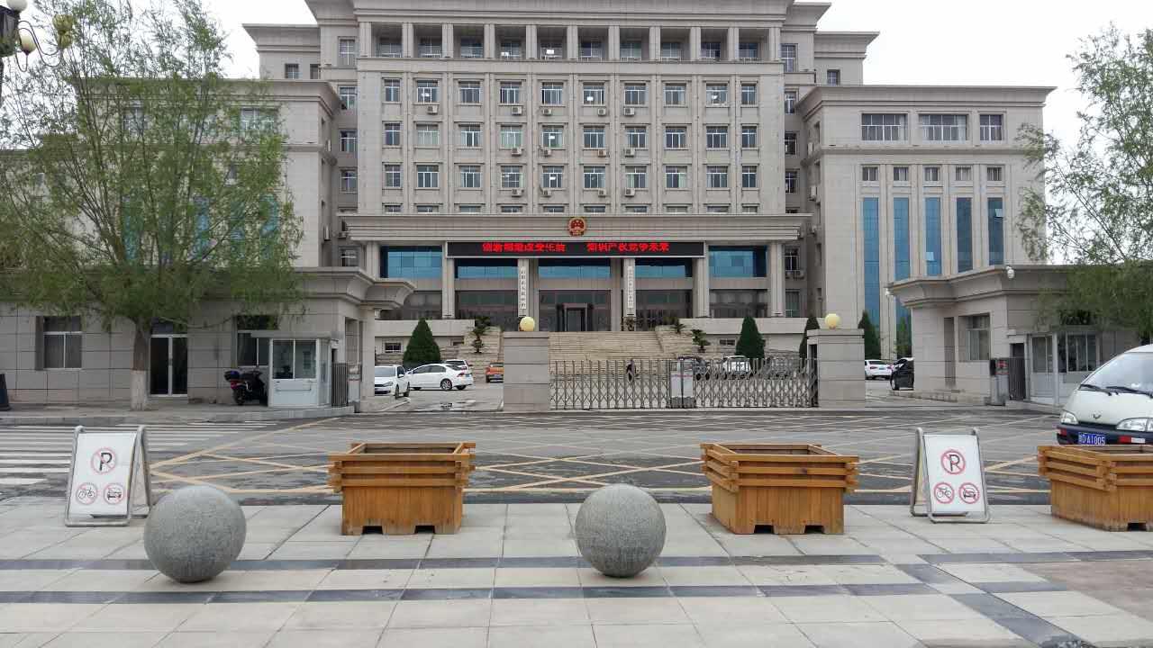 甘肅省白銀市市政府辦公大樓