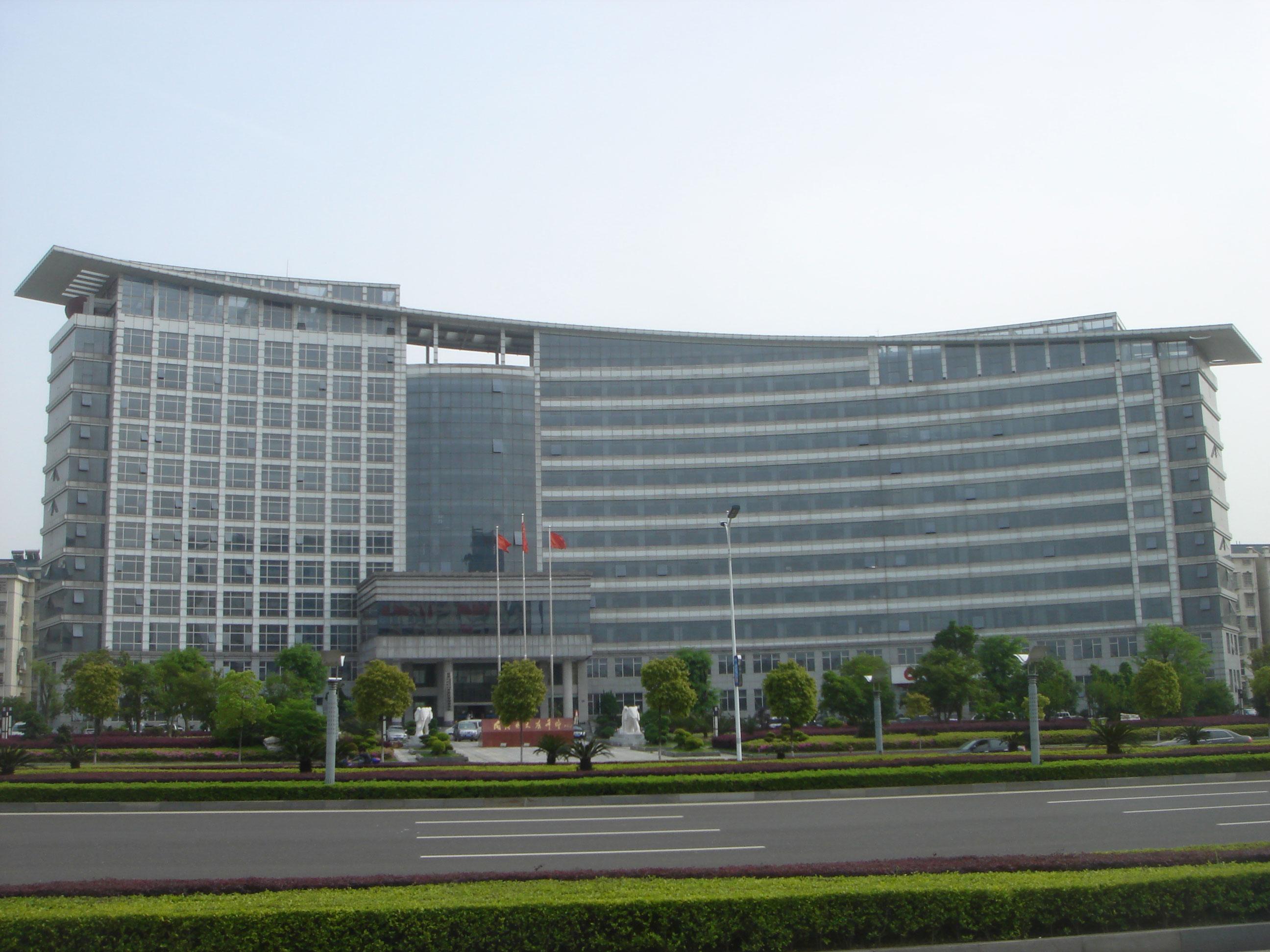 湖南省岳陽開發(fā)區(qū)政府辦公大樓