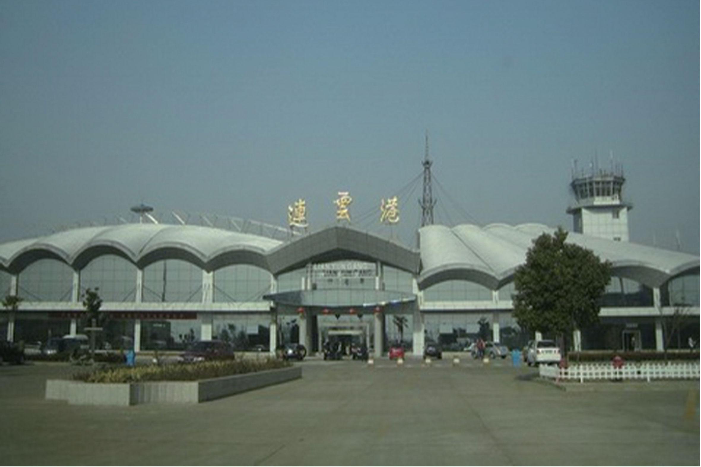 江蘇省連云港白塔埠機場