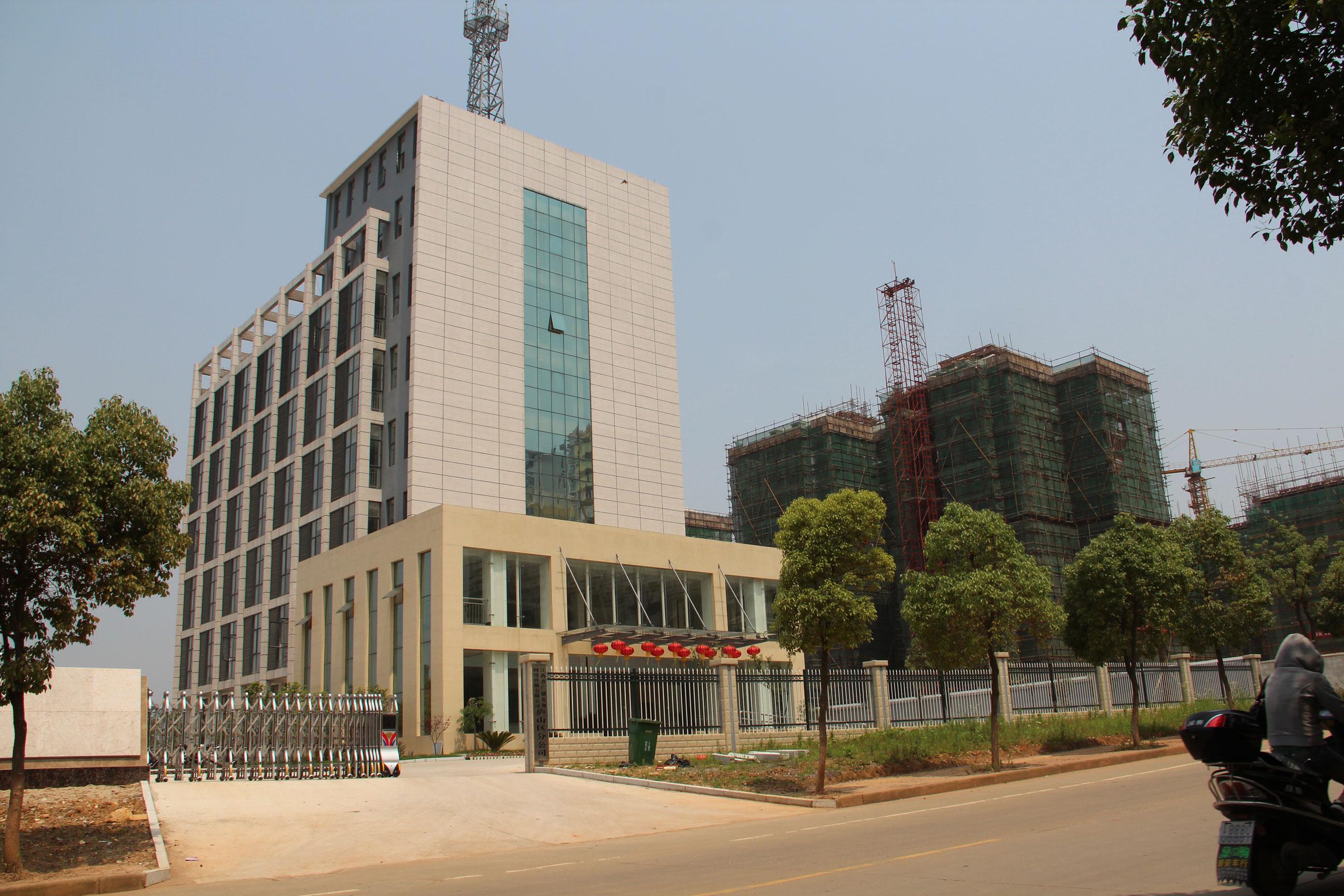 江西省九江市無線電監控