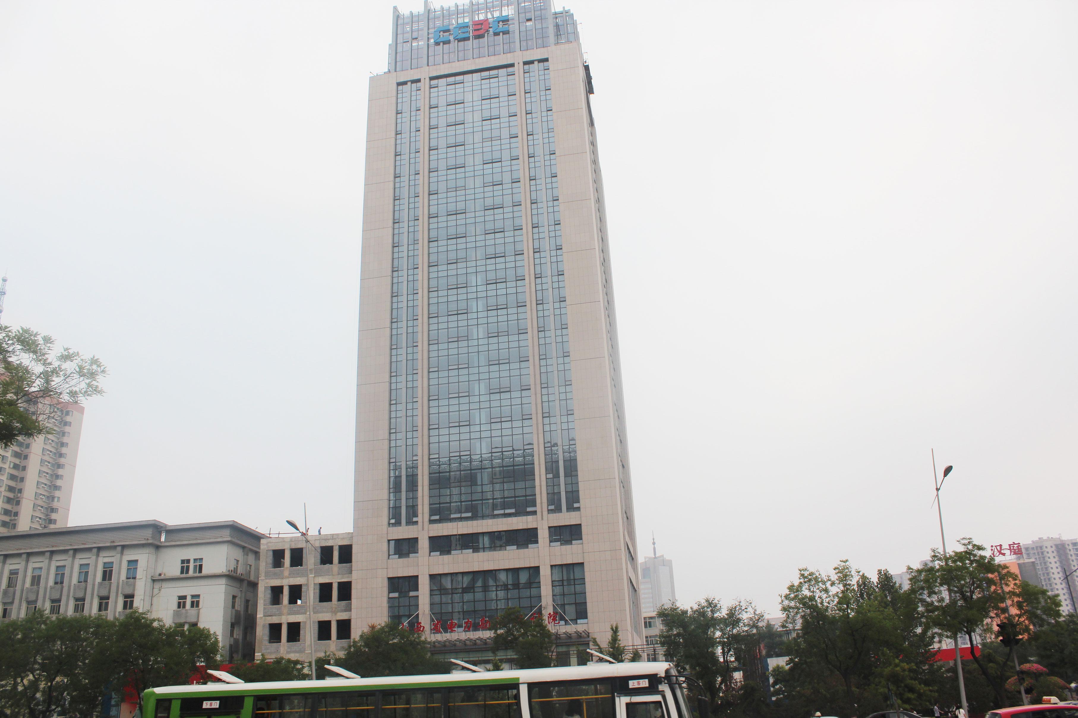 山西省電力勘測設計院