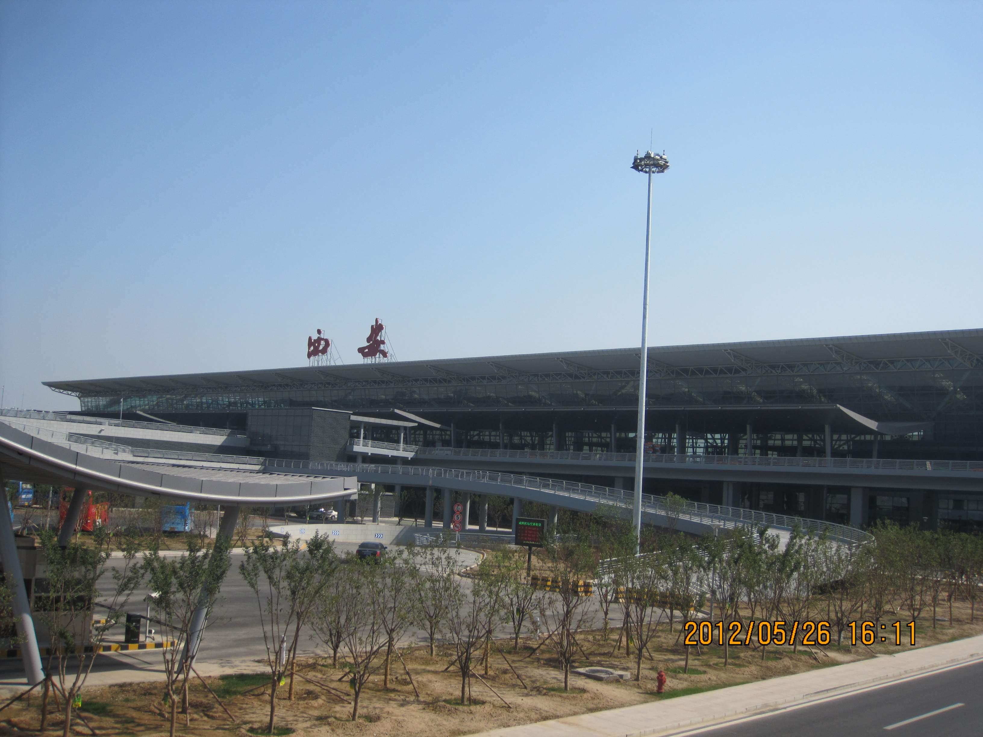 陜西省咸陽機場