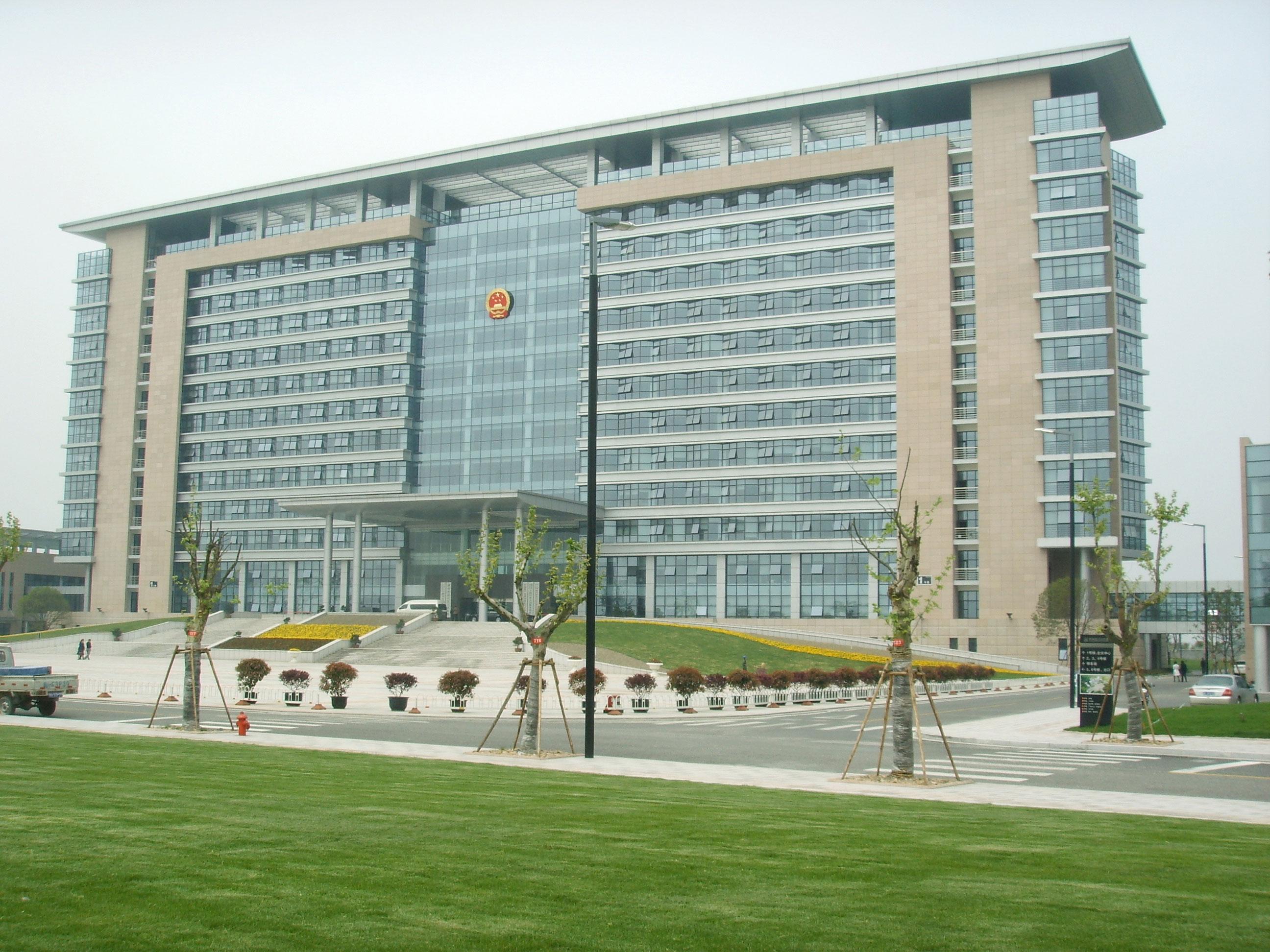 浙江省湖州市吳興區人民政府