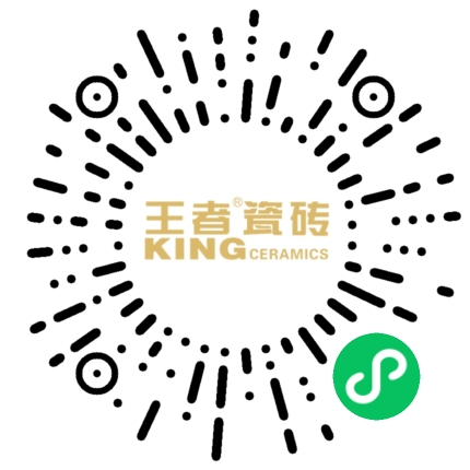 KHG893EP0605新悅云 50°白坯大理石釉（亮光).png