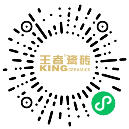 KVB26H0628-G60 600x1200 原野相思木-黃.jpg