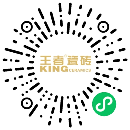 KVB26H0630-G60 600x1200 原野相思木-咖.jpg